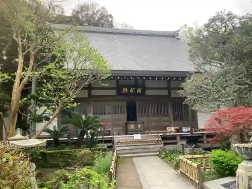 成就院の本殿・本堂