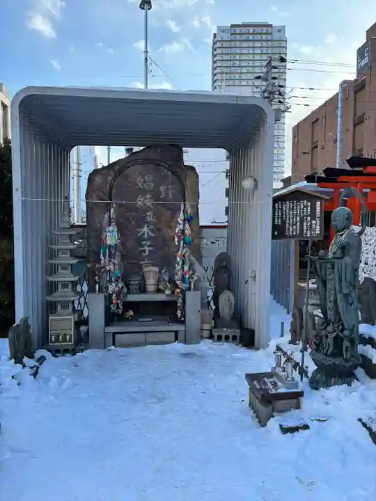 豊川稲荷札幌別院(玉宝禅寺)(北海道)