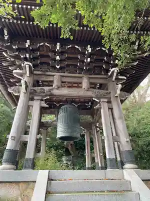 常照寺(神奈川県)