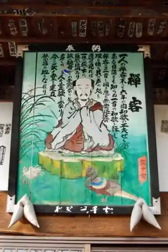 卜雲寺のその他建物