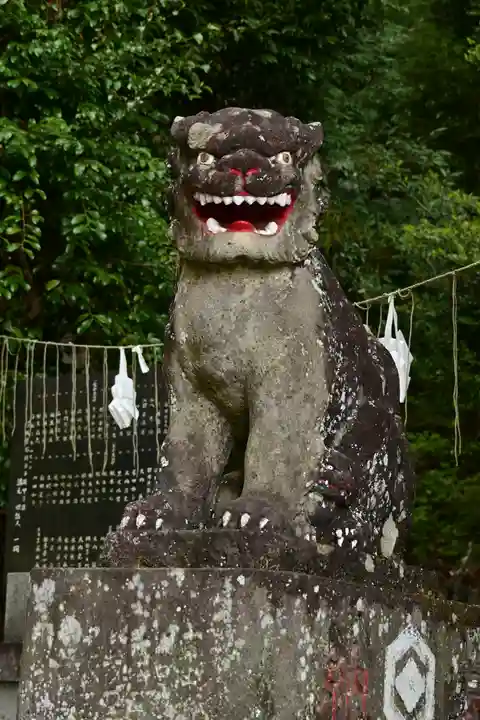 中之嶽神社(群馬県)
