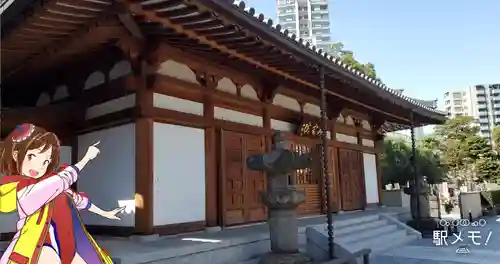 増上寺塔頭 妙定院の本殿・本堂