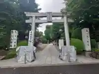 亀ケ池八幡宮(神奈川県)