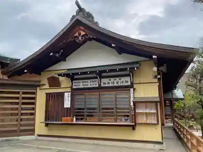 結城神社のその他建物