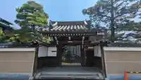 竹林寺(京都府)