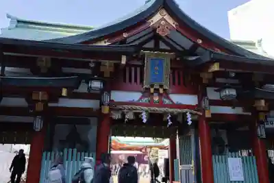 日枝神社(東京都)