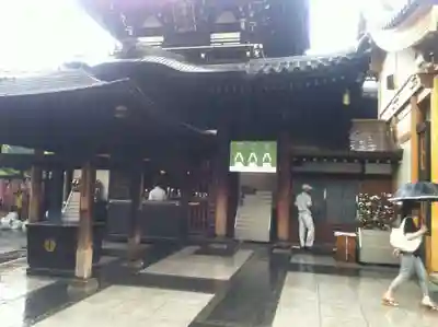 一心寺のその他建物