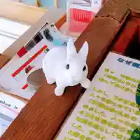 彌彦神社 (伊夜日子神社)の像