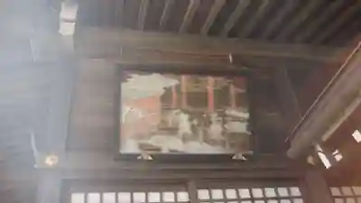 女化神社(茨城県)