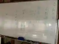 安用寺のその他建物