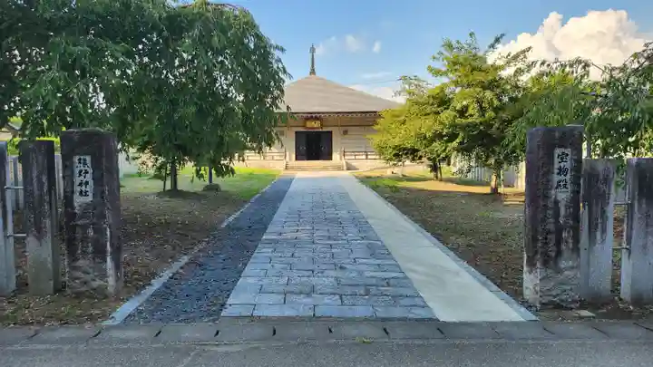 新宮熊野神社(福島県)