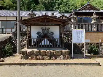 加佐美神社(岐阜県)