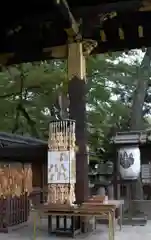 豊国神社の絵馬