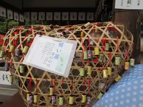 賀茂別雷神社（上賀茂神社）の授与品その他