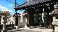 得浄明院(善光寺別院)(京都府)