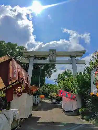 満福寺（三好稲荷閣）の鳥居