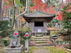 金剛輪寺(滋賀県)