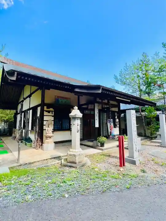 光恩寺(福島県)