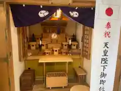 豊平川神社(北海道)