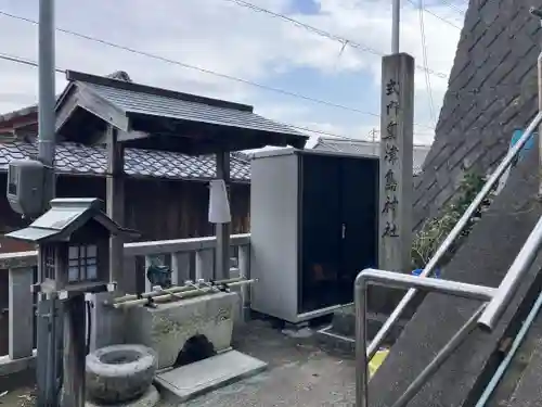奥津嶋神社(滋賀県)