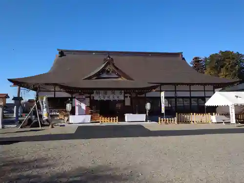大前神社(栃木県)