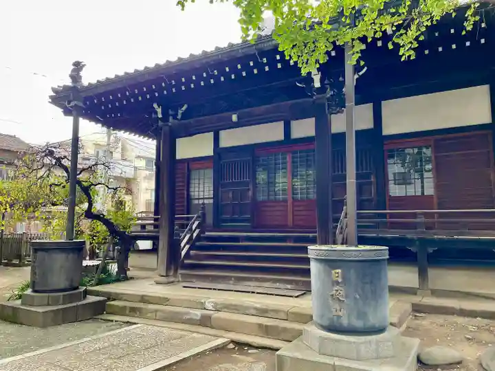 正徳寺(東京都)