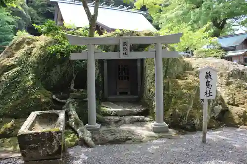 安房神社の末社