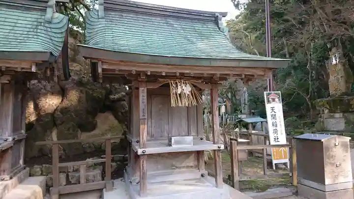 太宰府天満宮の末社・摂社