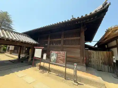 吉備津神社(岡山県)