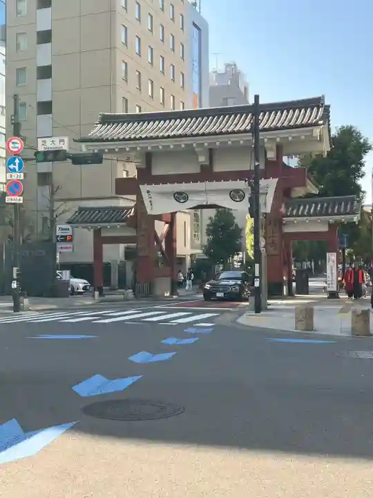 増上寺の山門・神門