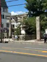 安井金比羅宮(京都府)