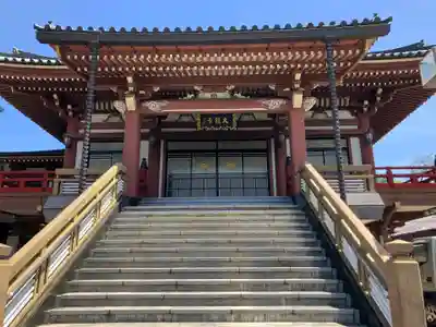 大竜寺(東京都)