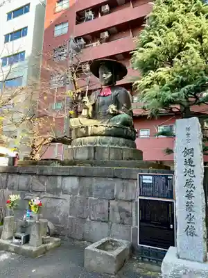 太宗寺(東京都)