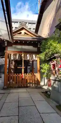 大原神社(祇園祭綾傘鉾保存会会所)(京都府)