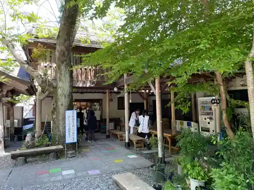 岩本寺(高知県)