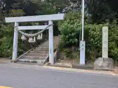 忍山神社(三重県)