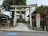 麻布氷川神社の{uncategorized: "未分類", other: "その他", undefined: "問題あり", building: "その他建物", grave: "お墓", sacred_gate: "鳥居", guardian: "狛犬", statue: "像", buddha: "仏像", history: "歴史", nature: "自然", garden: "庭園", animal: "動物", pagoda: "塔", temizu: "手水舎", mountain_gate: "山門・神門", sanctuary: "本殿・本堂", subordinate: "末社・摂社", art: "芸術", scenery: "景色", jizo: "地蔵", ema: "絵馬", goshuin: "御朱印", omikuji: "おみくじ", items: "授与品その他", amulet: "お守り", goshuincho: "御朱印帳", eats: "食事", festival: "お祭り", votive_dance: "神楽", shichigosan: "七五三参", wedding: "結婚式", experience: "体験その他", initially: "初詣", around: "周辺", anti_infection: "感染症対策"}