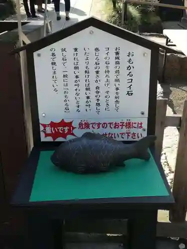 大前神社の歴史