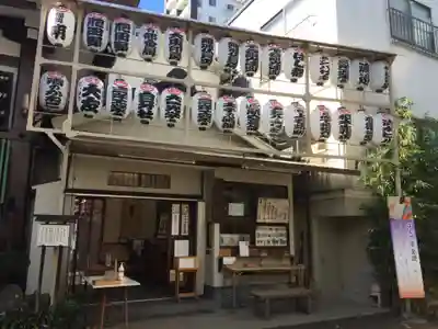 正寶院（飛不動尊）のその他建物