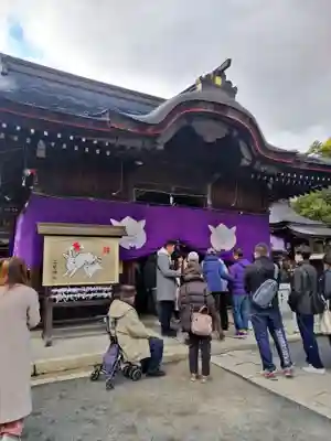 三尾神社(滋賀県)