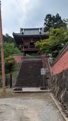 當麻寺奥院(奈良県)