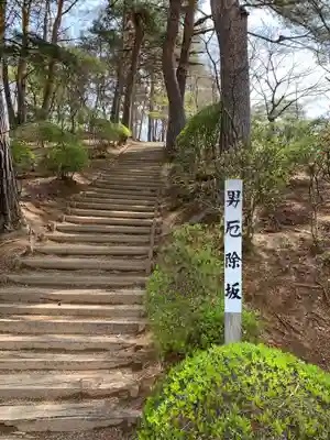 福泉寺のその他建物