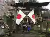 山家神社のお祭り