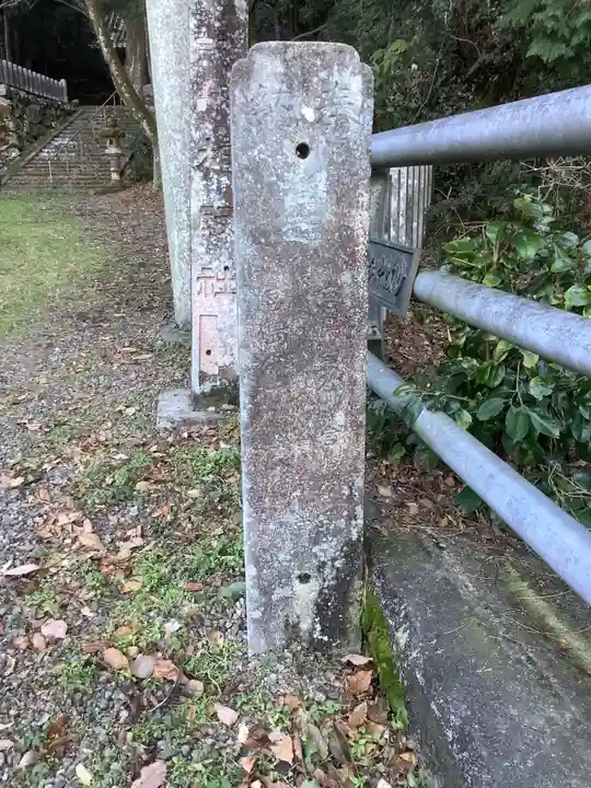 神明・白山社相殿のその他建物