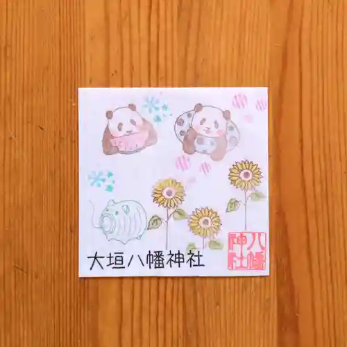 大垣八幡神社(岐阜県)