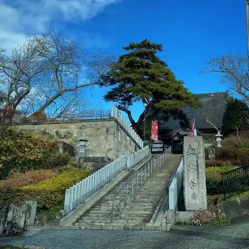 與楽寺のその他建物