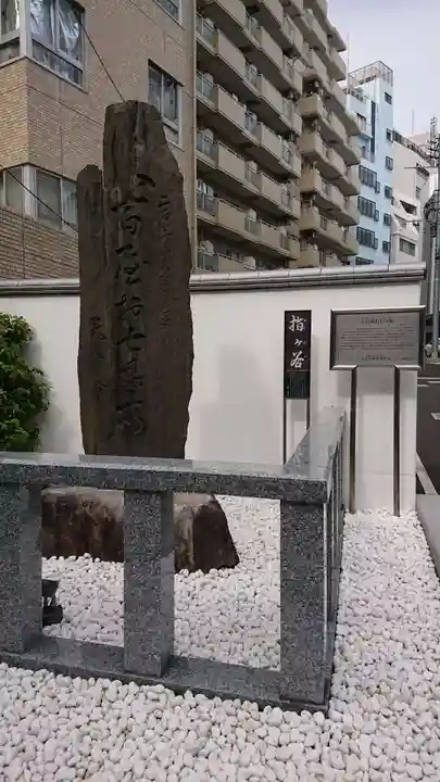 圓乘寺のその他建物