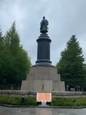 靖國神社(東京都)