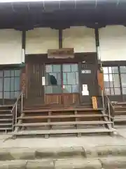 常楽寺(群馬県)