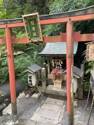 由岐神社(京都府)